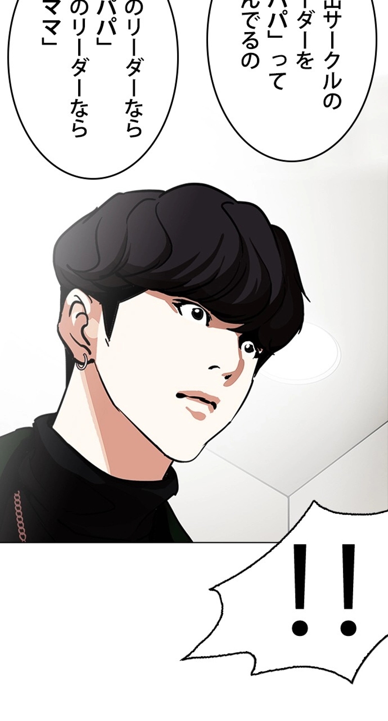 P89