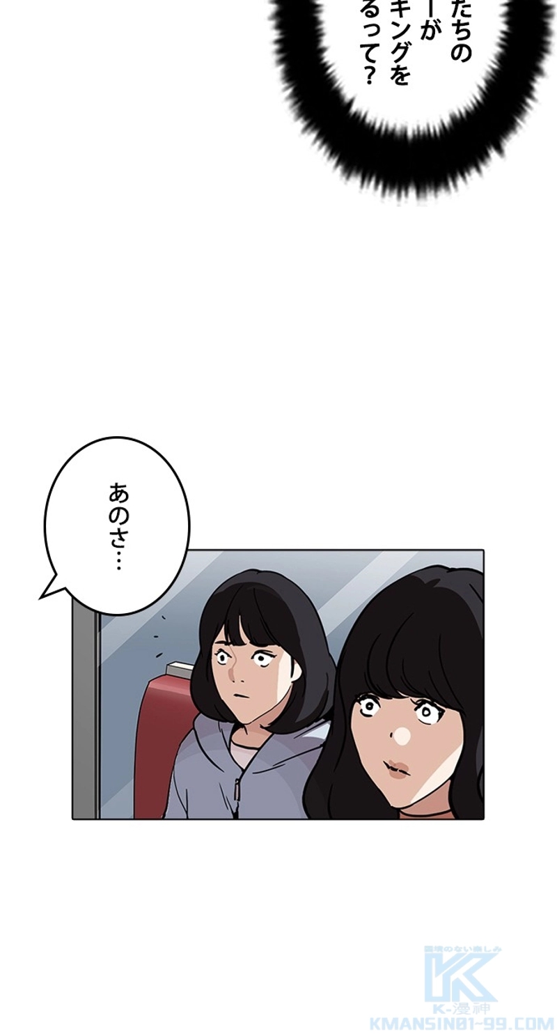 P91
