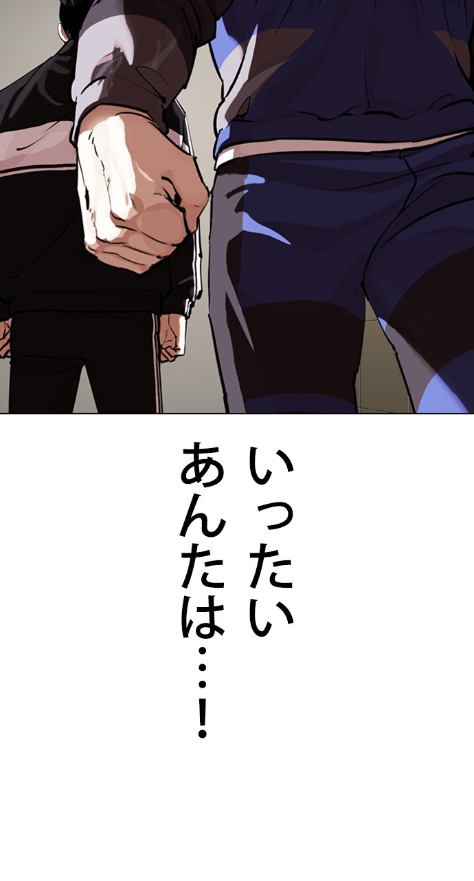 P102