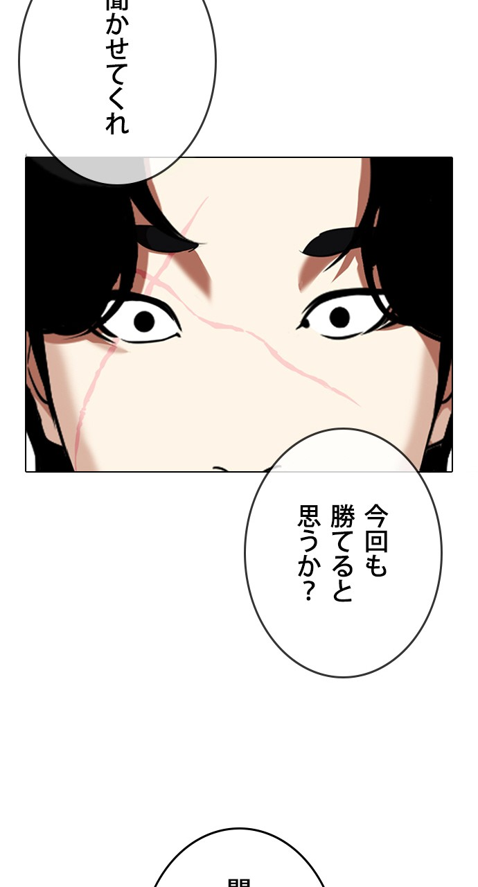P113