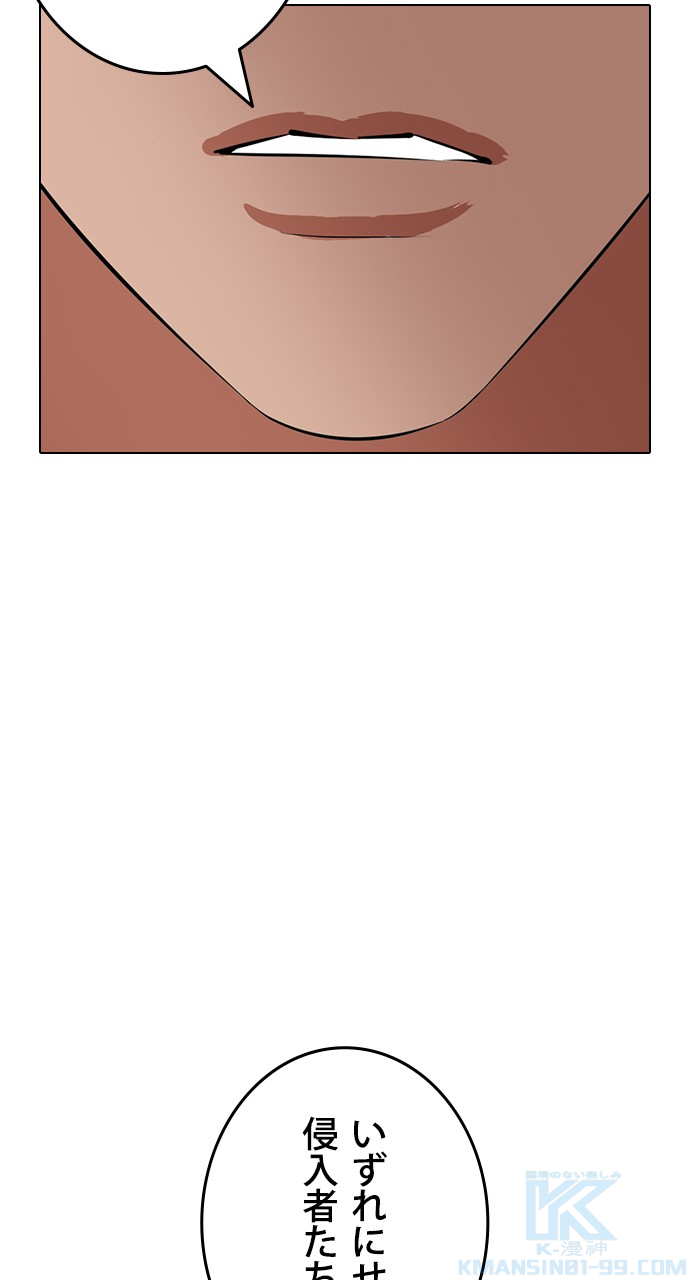 P124