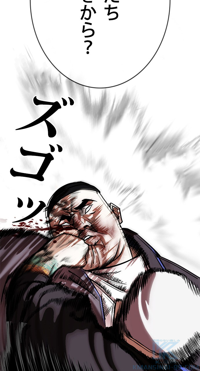 P40