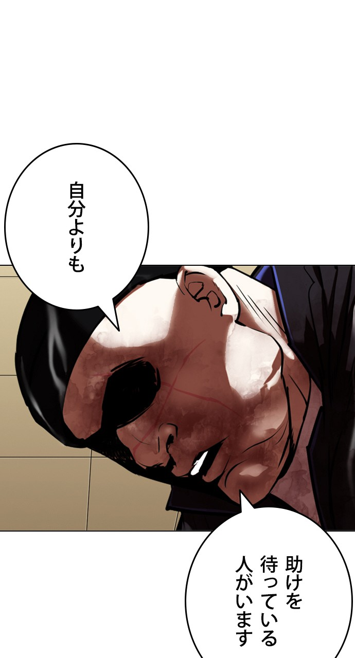 P62