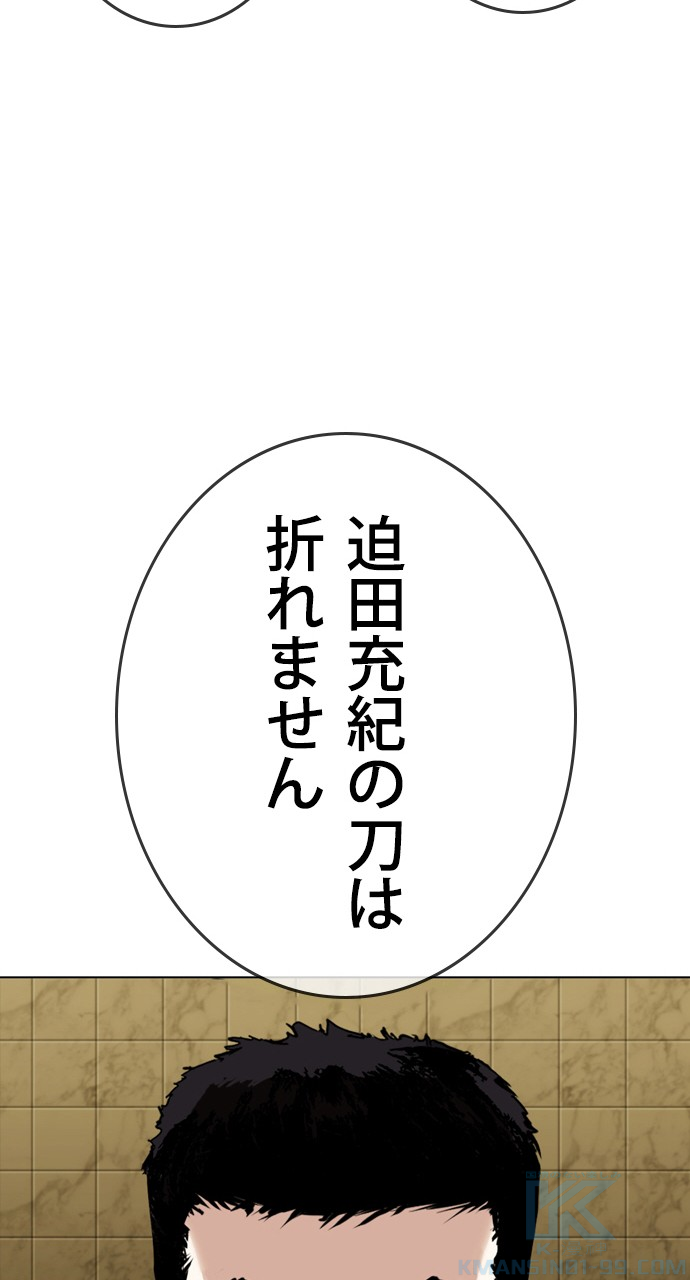 P64