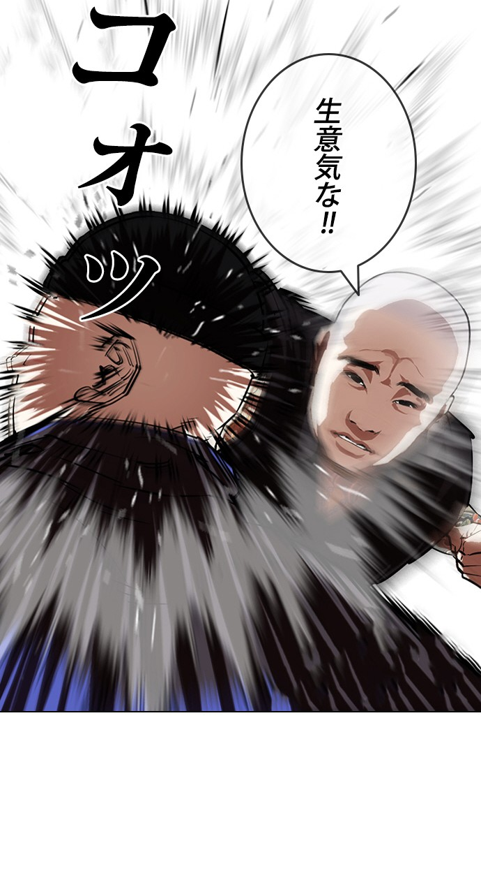 P69