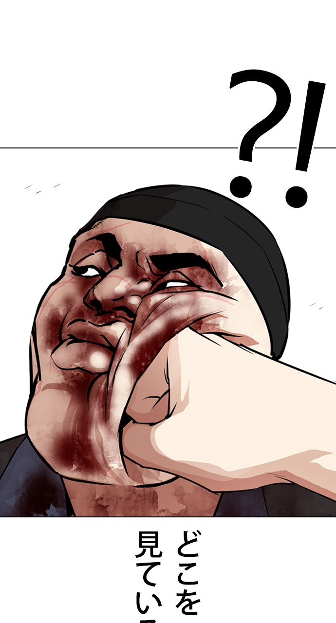 P72