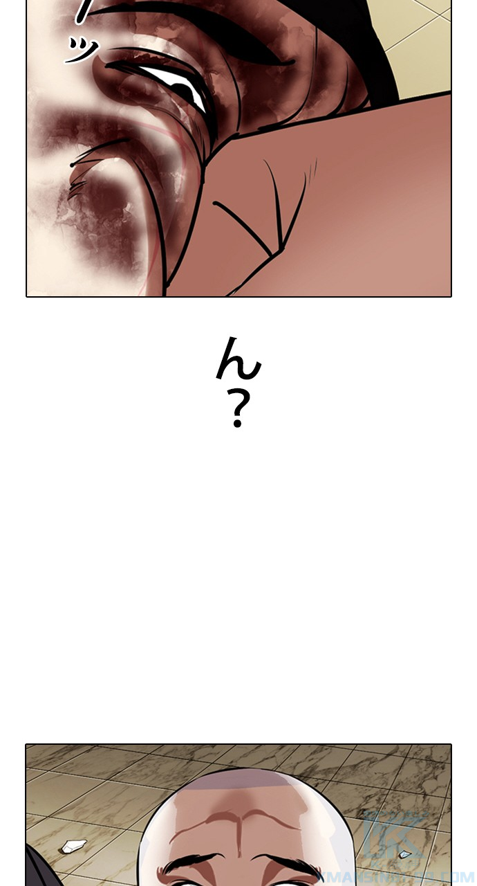P76