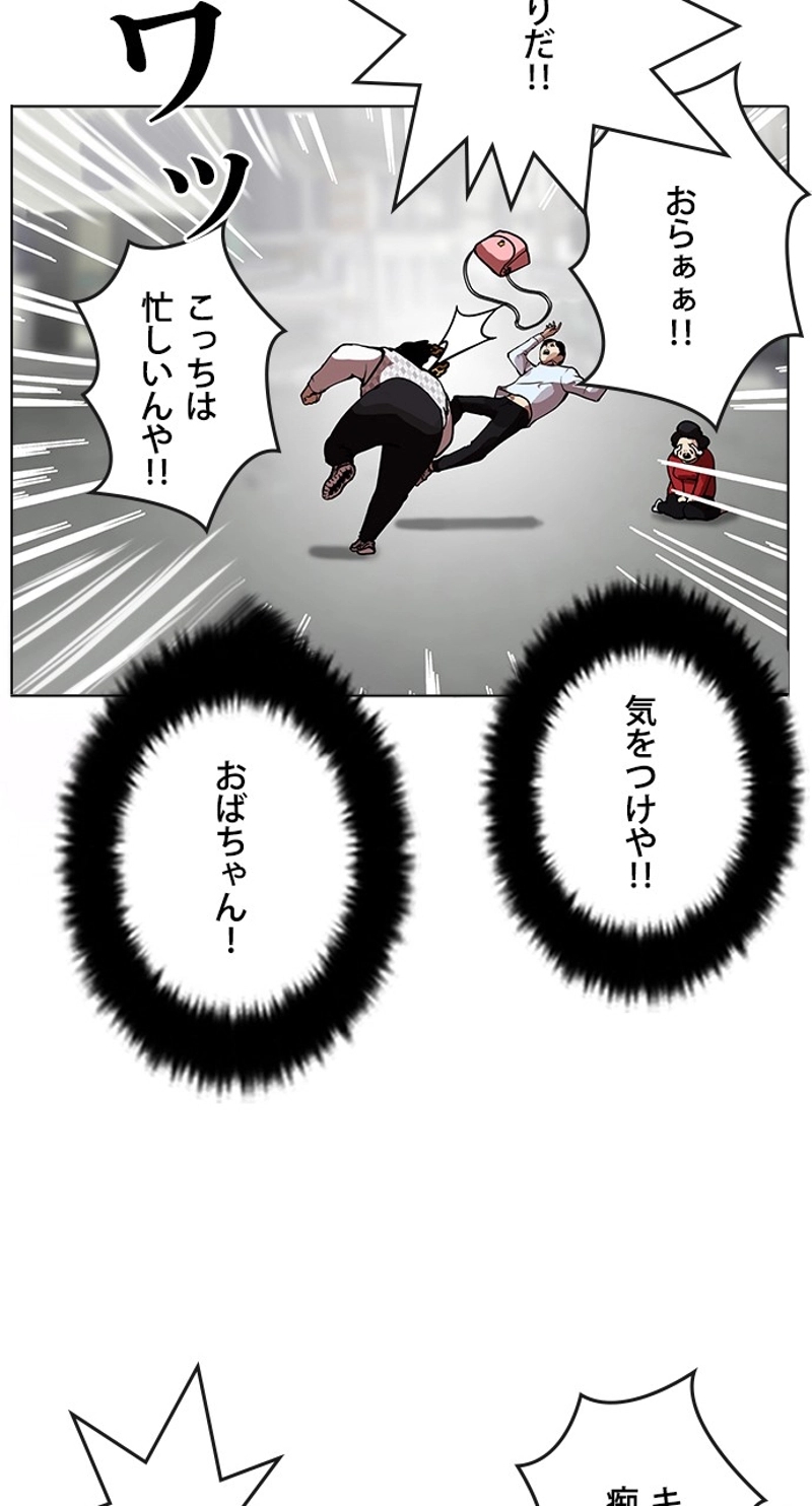 P35