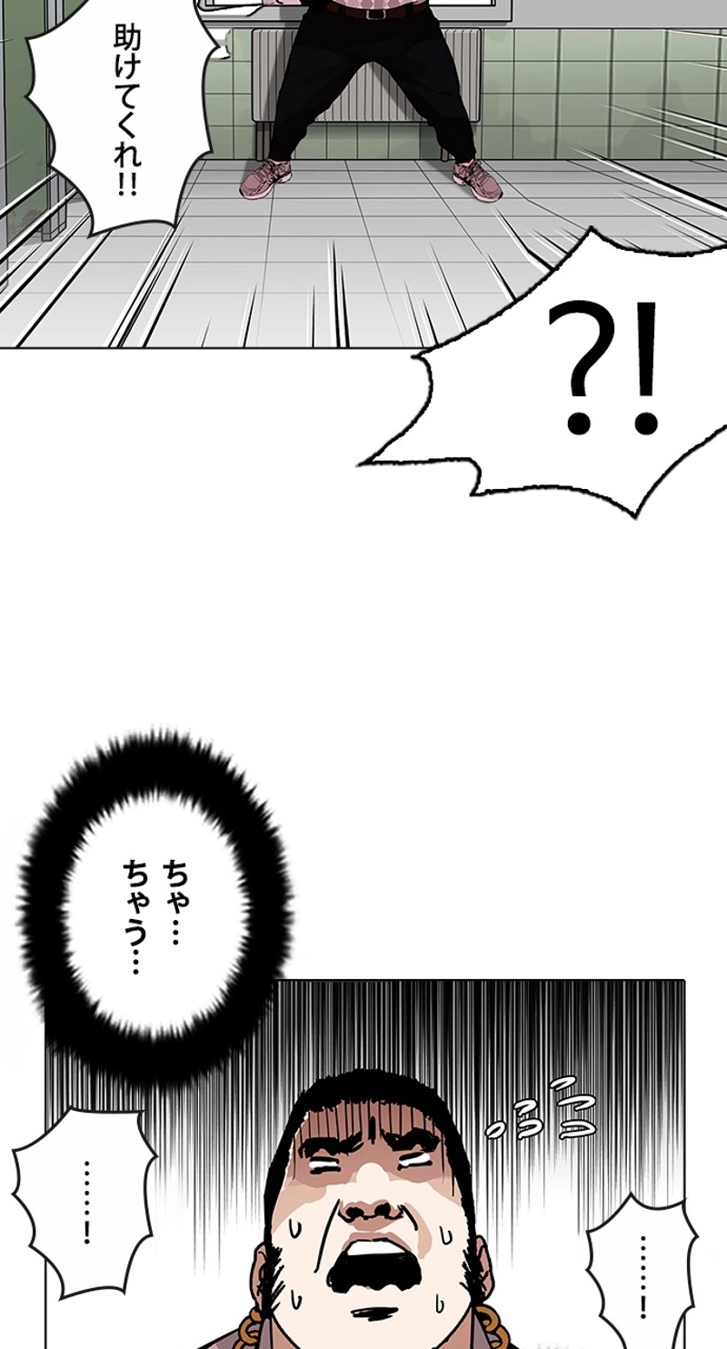 P62