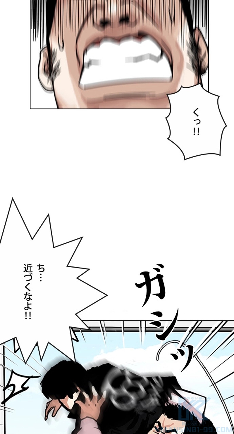 P64