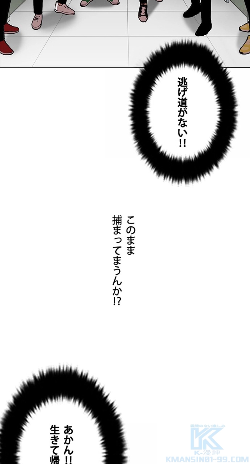 P67