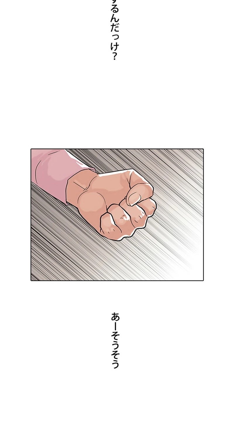 P24
