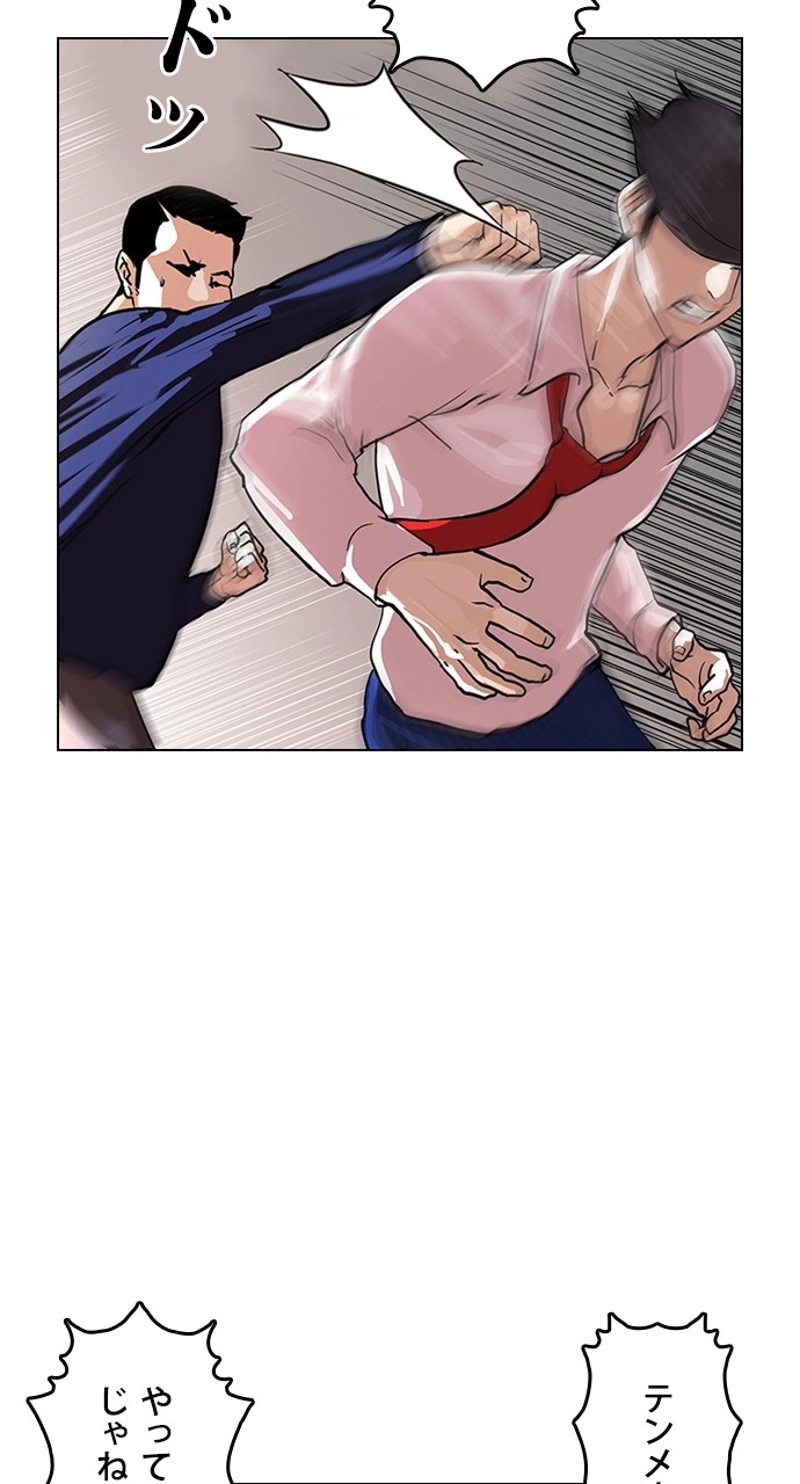 P32