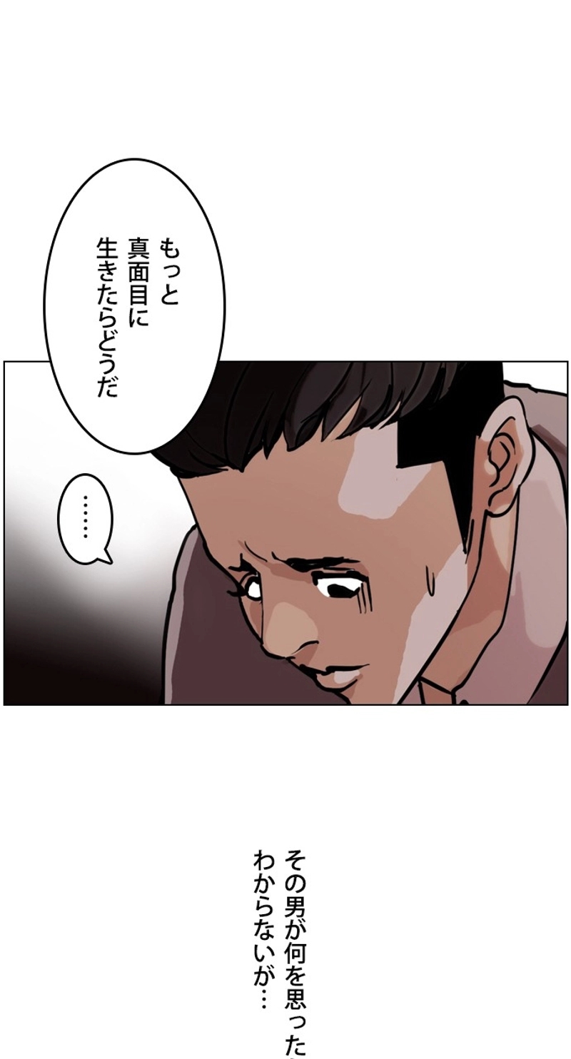 P51