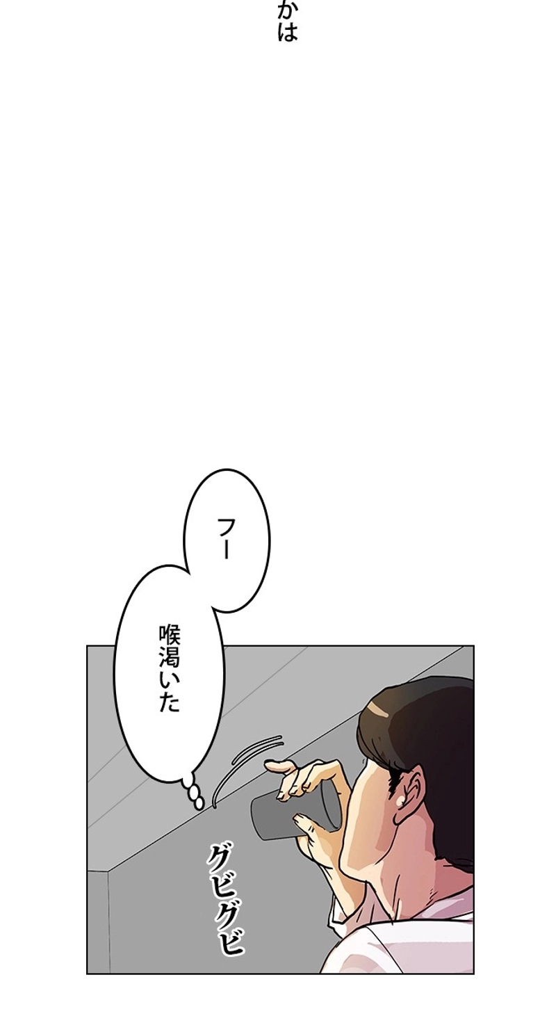 P52