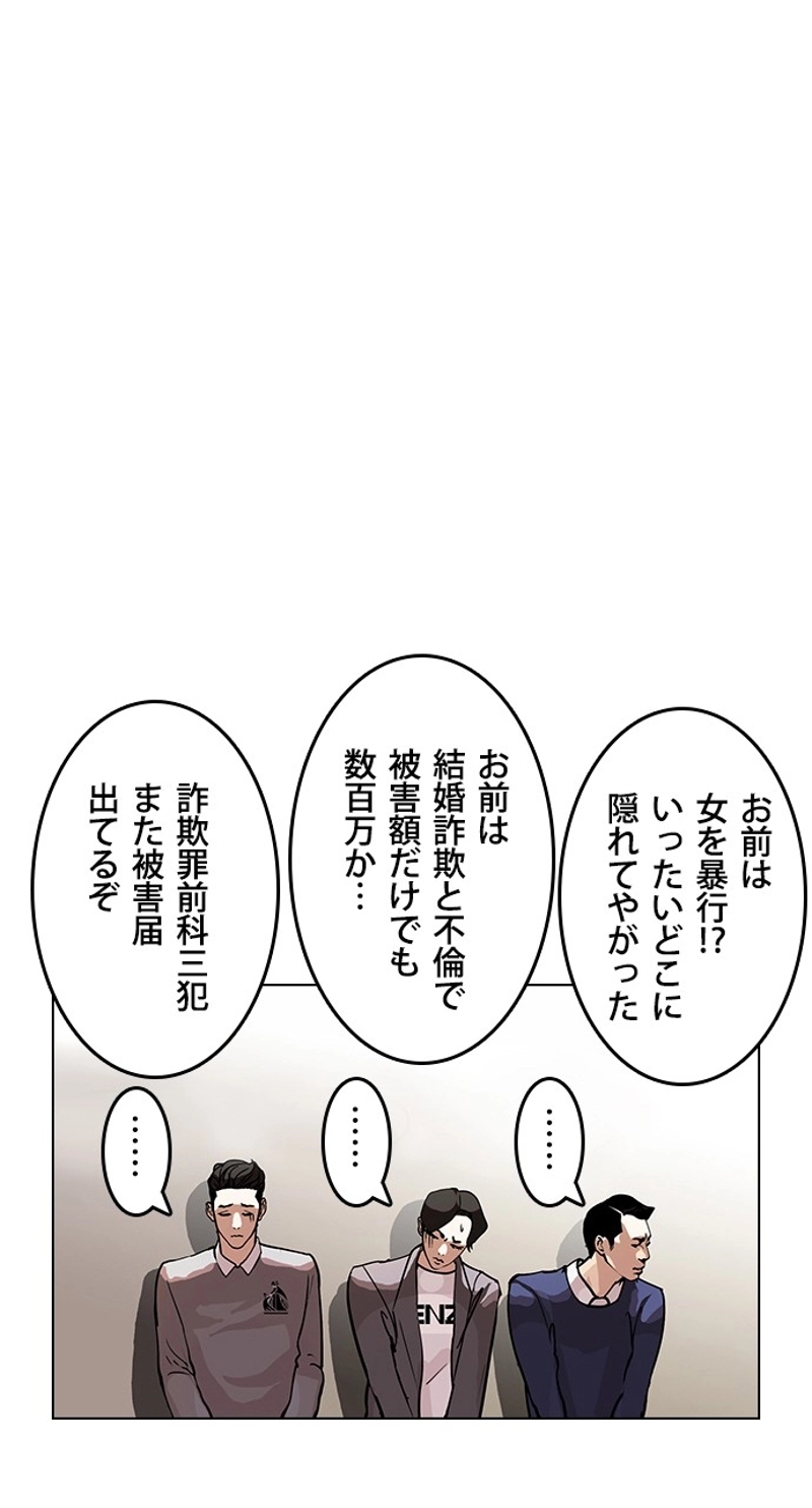 P59