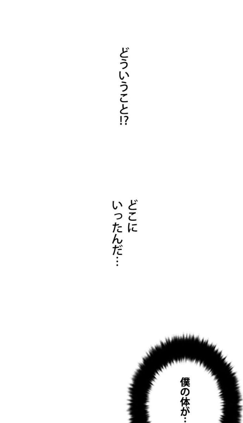 P107