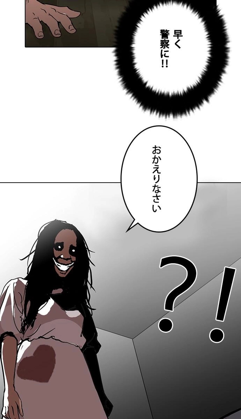P131
