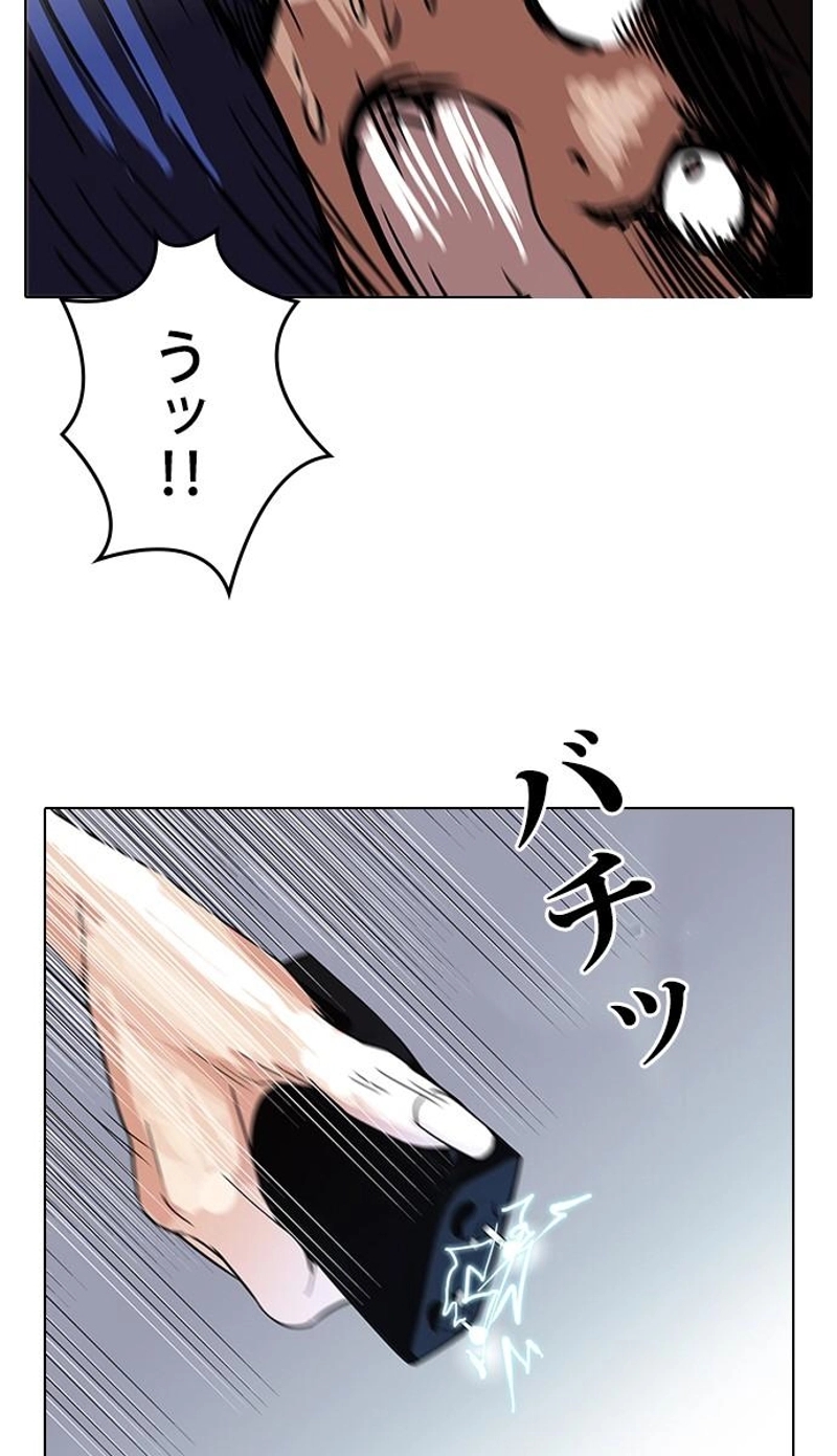 P135