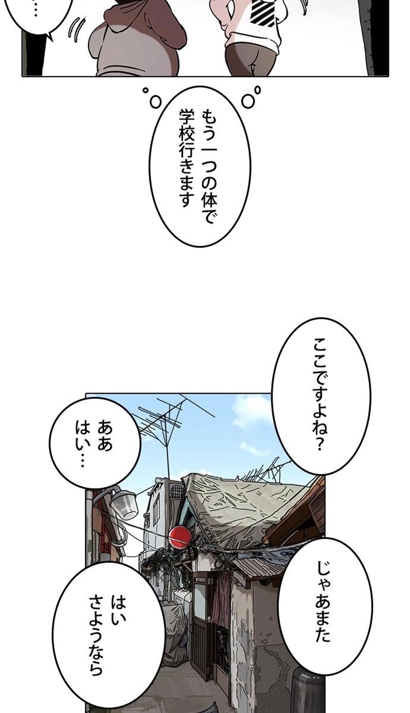 P35