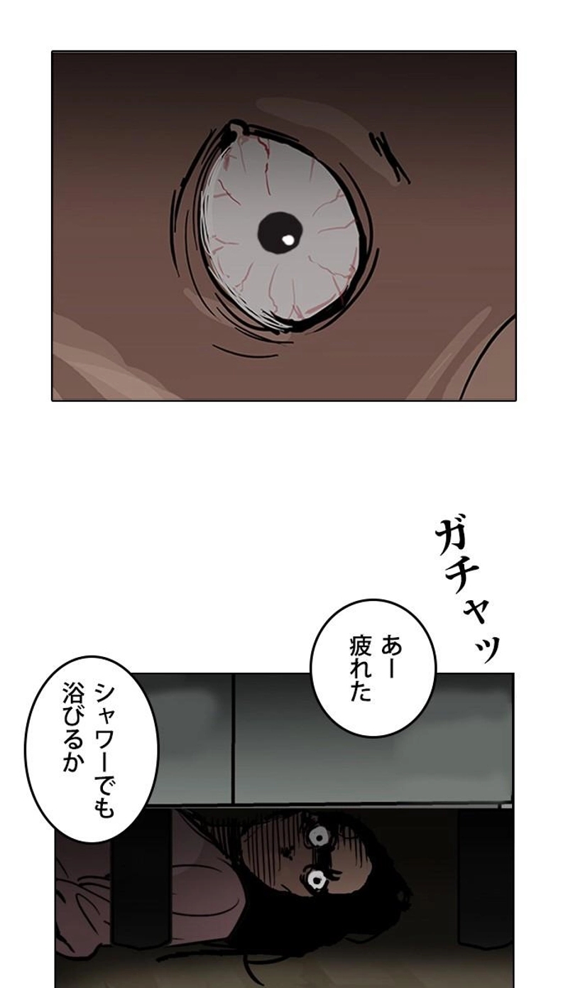 P39