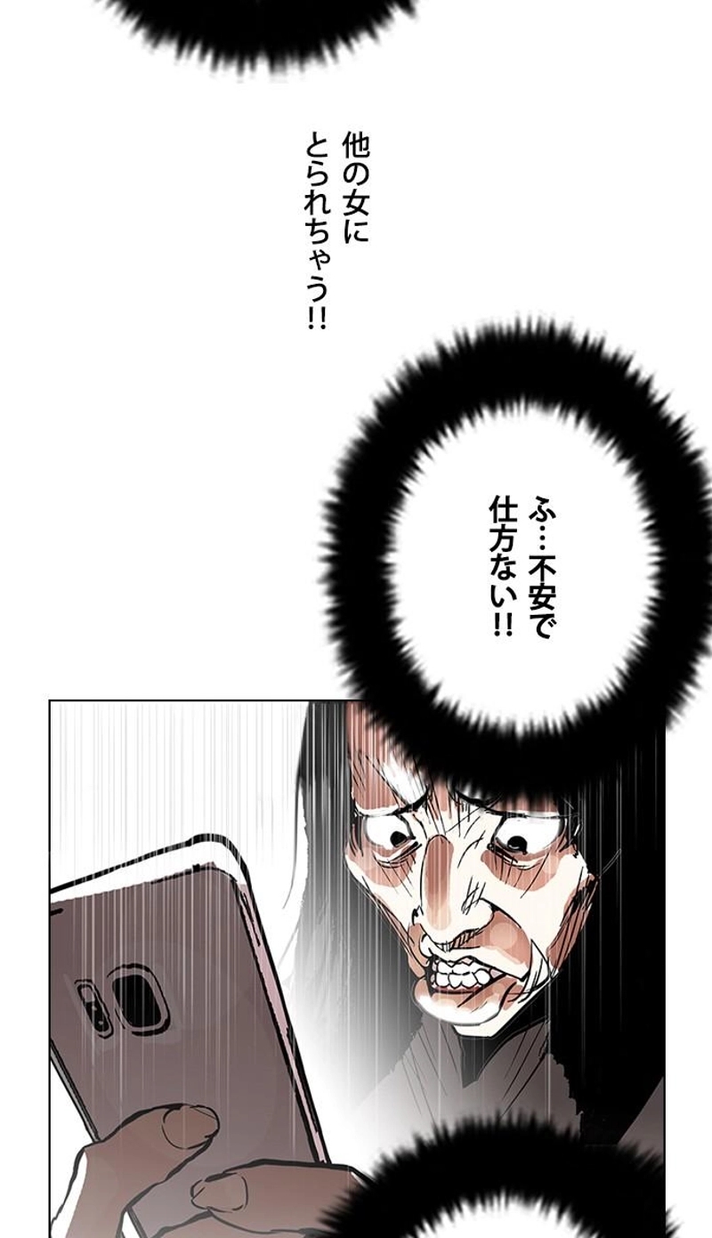 P65