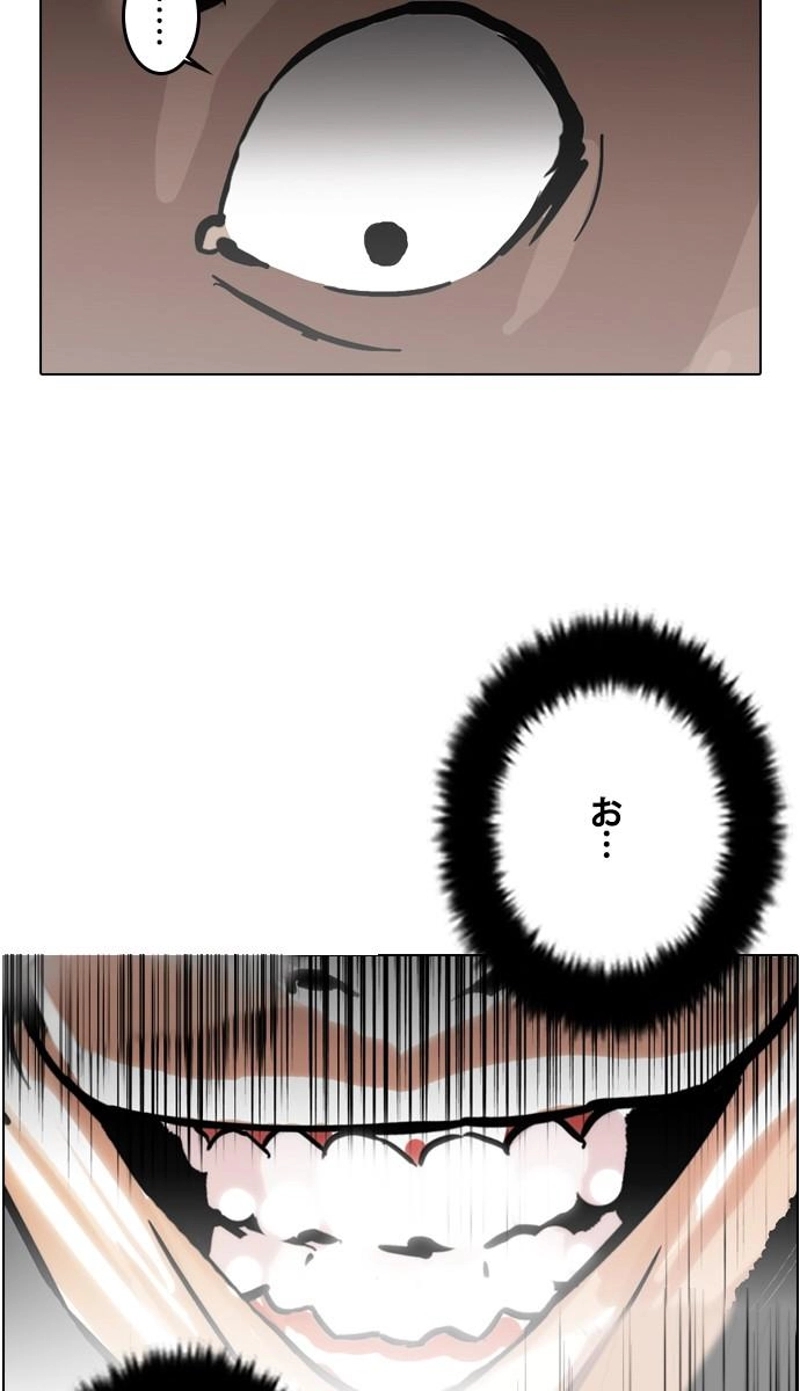 P69