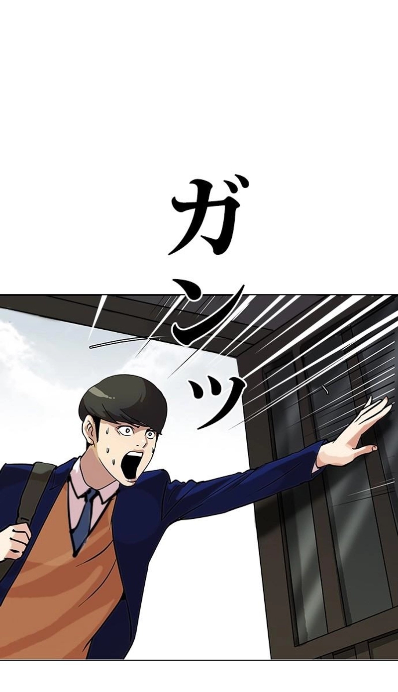 P99
