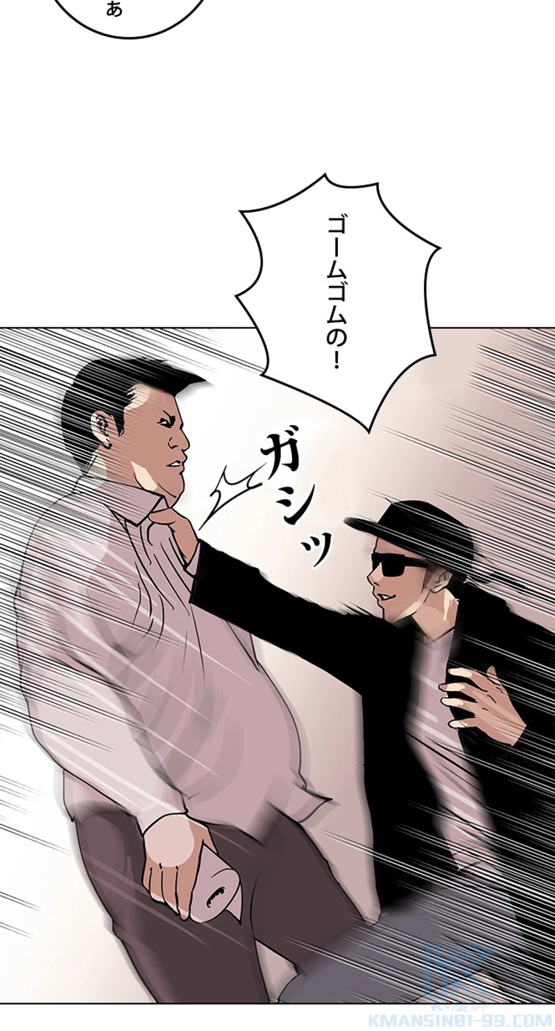 P25