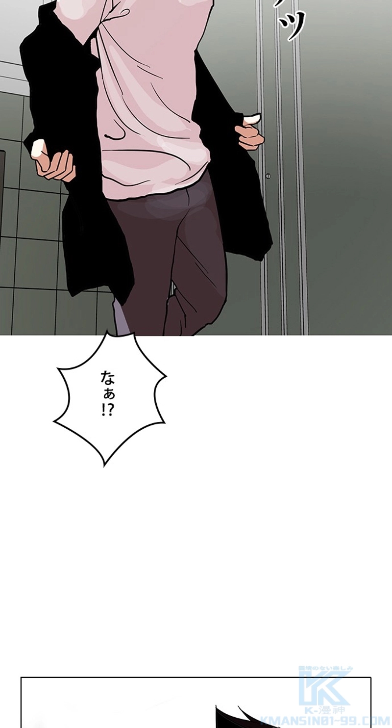 P34