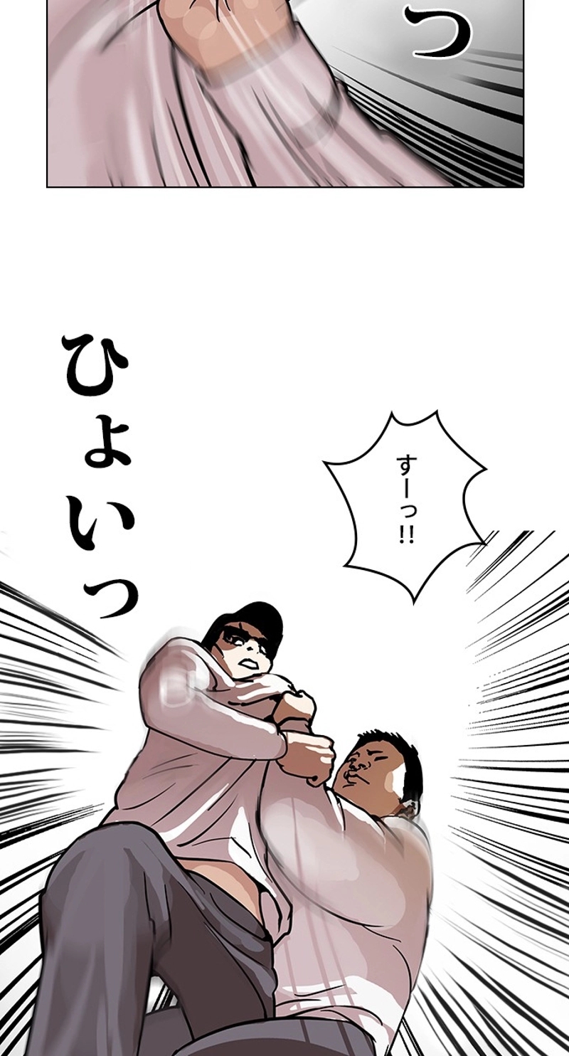 P39