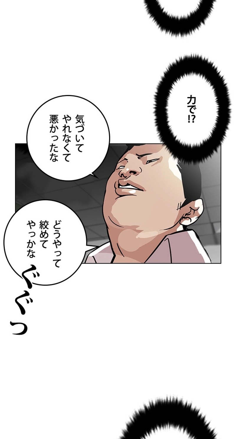 P41