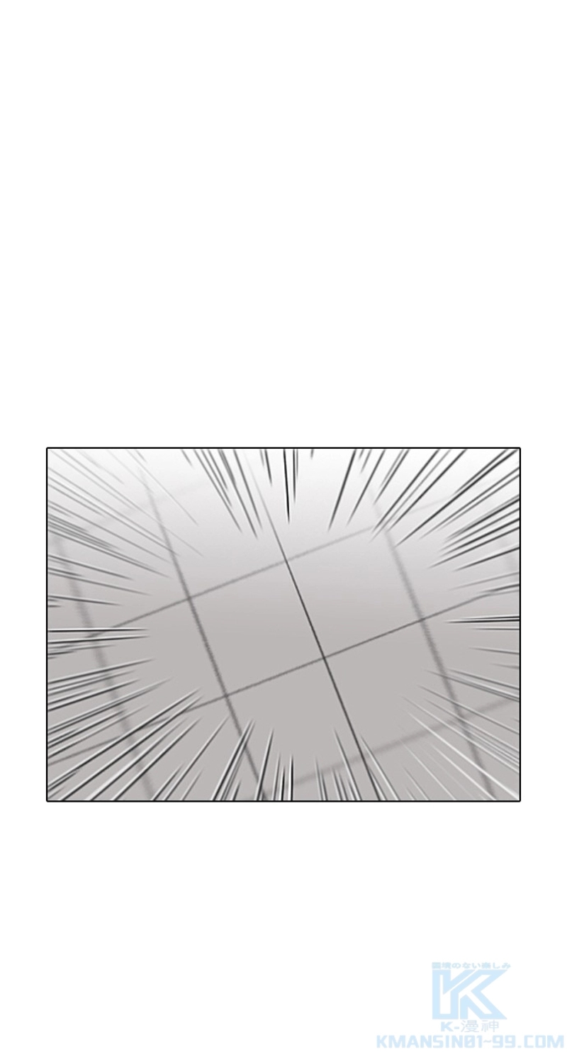 P49