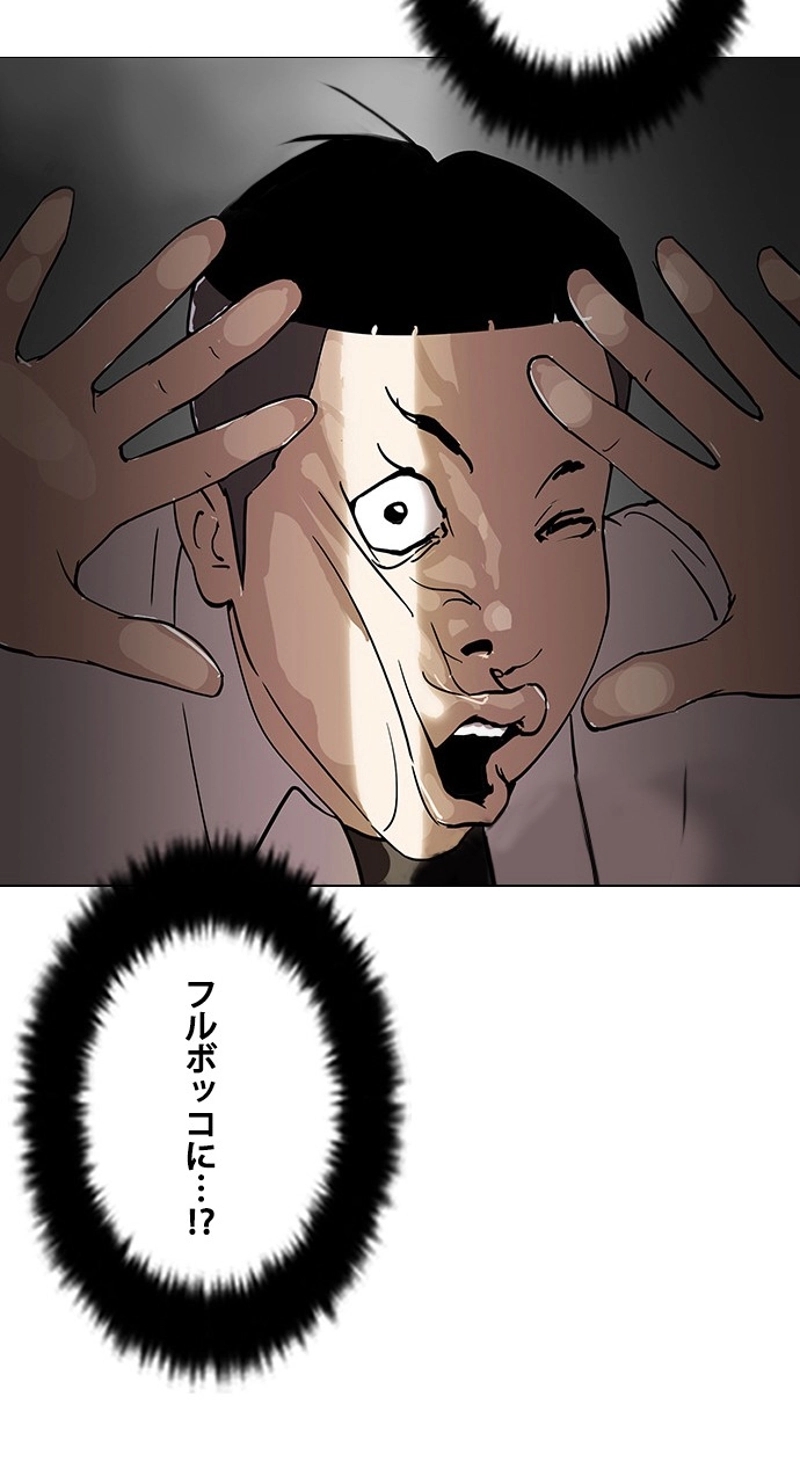 P56
