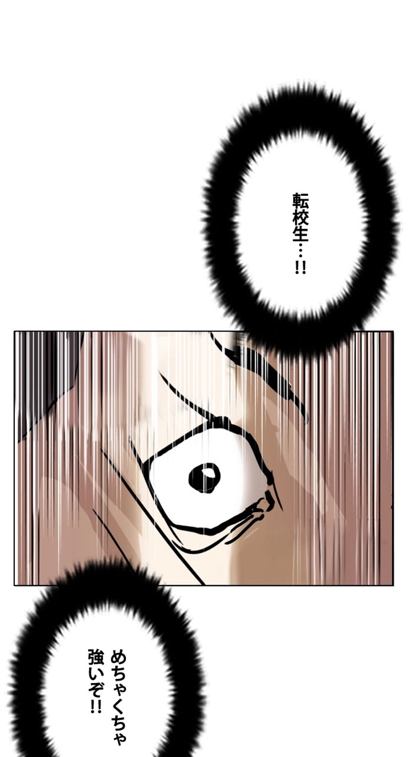 P57