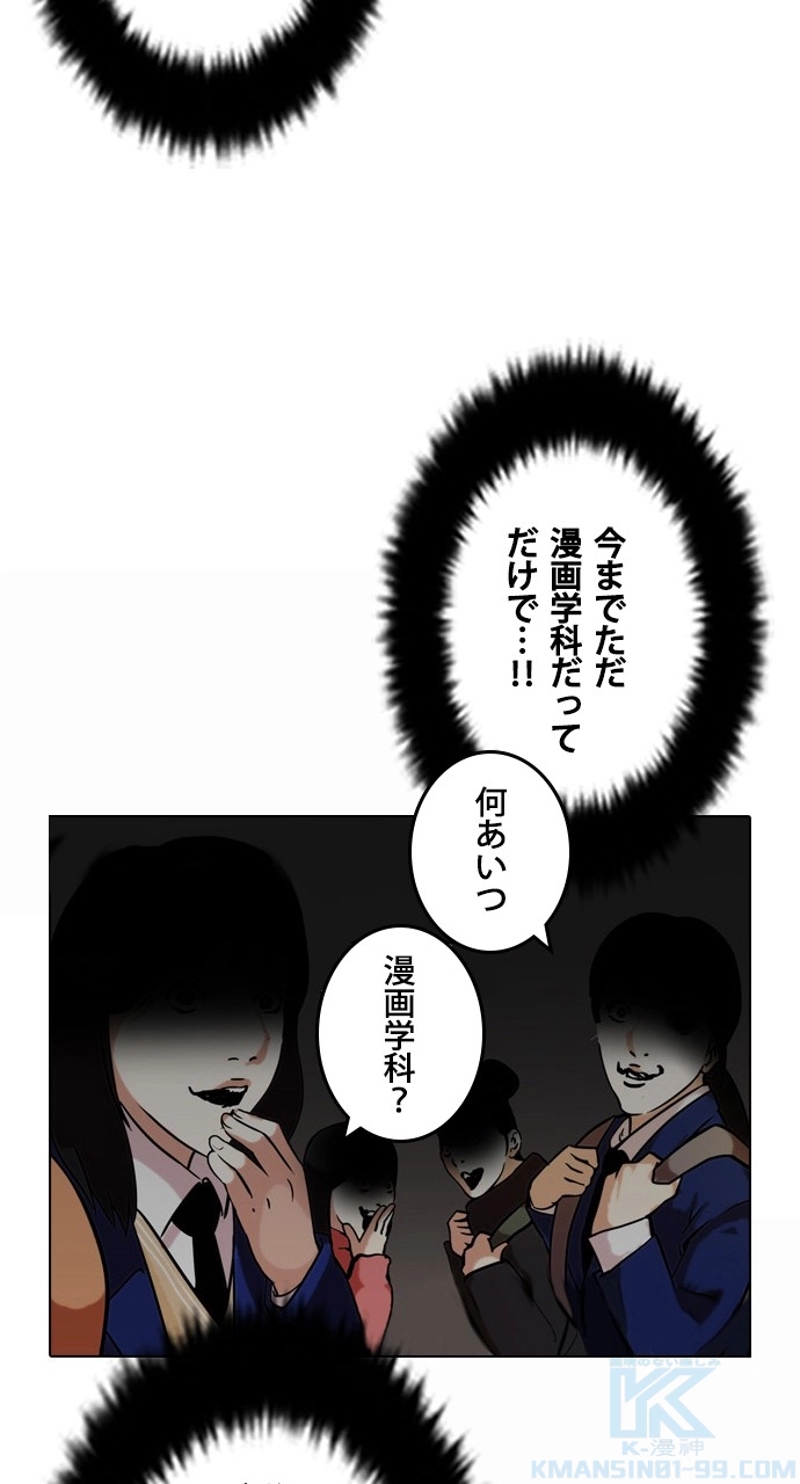 P58