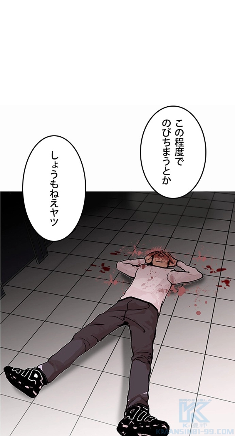 P64