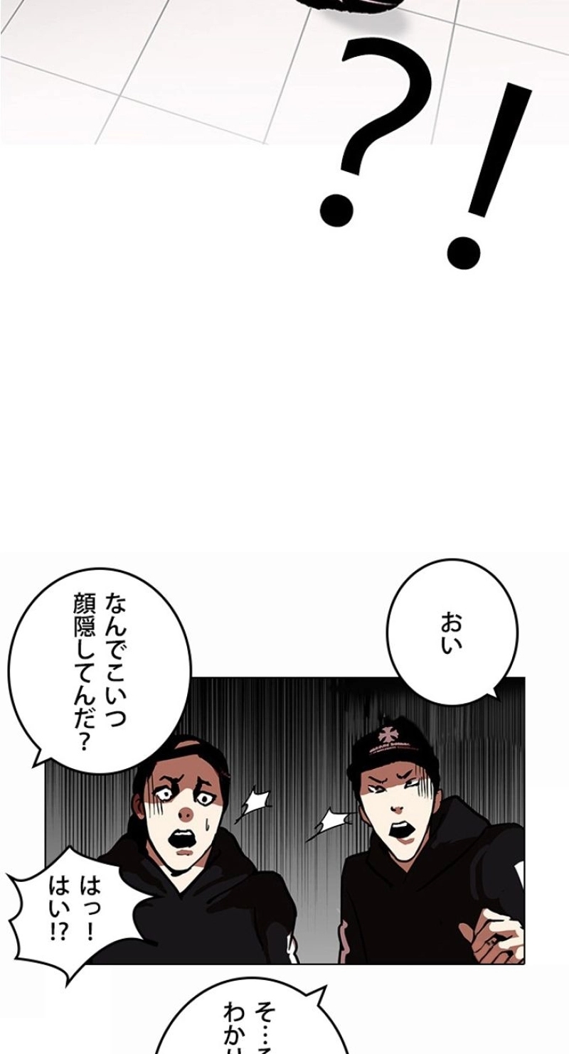 P65