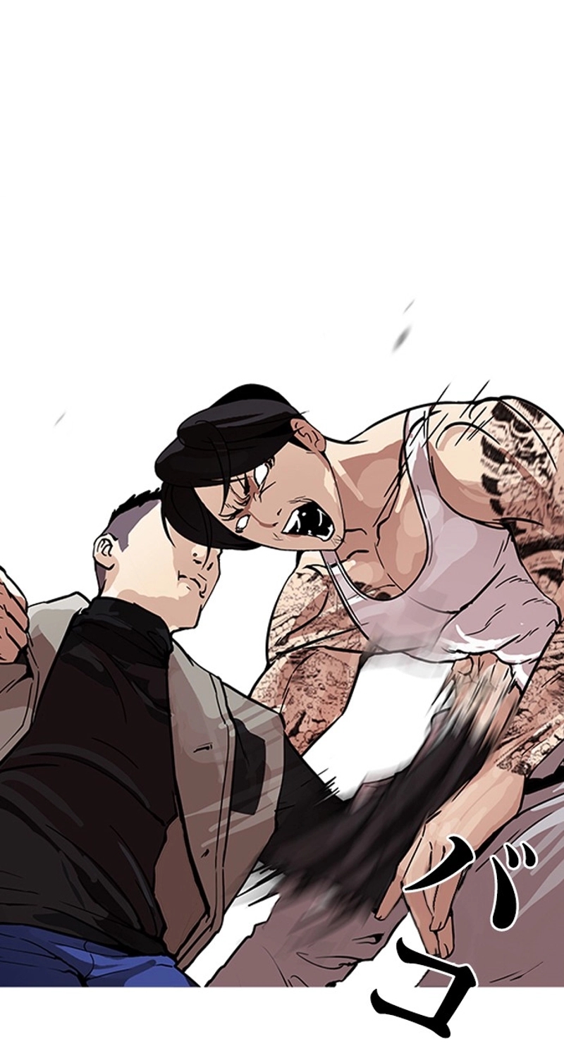 P53