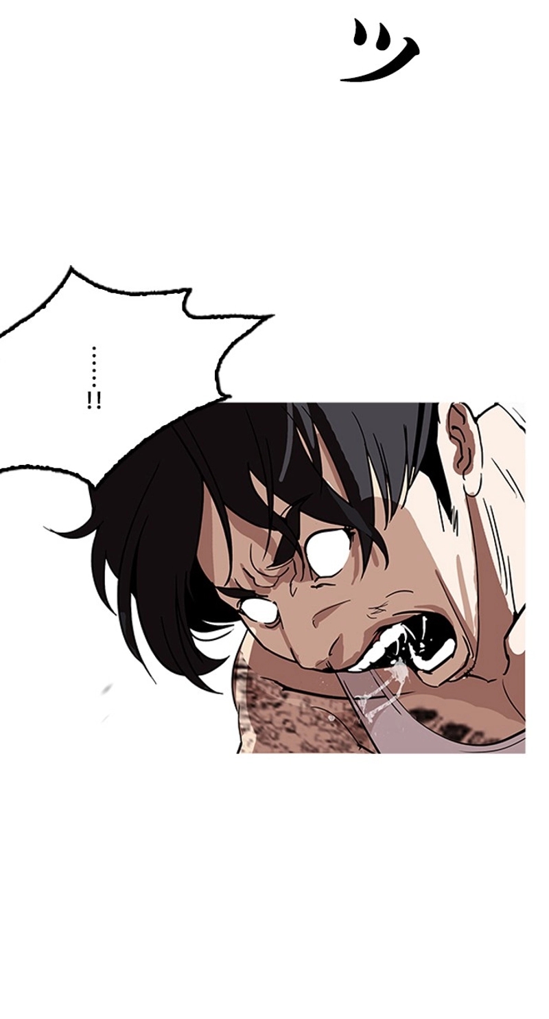 P54