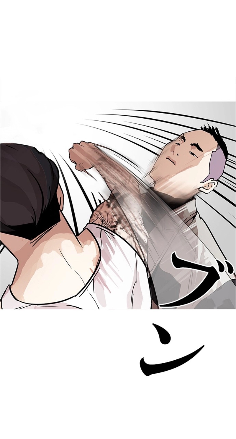 P56
