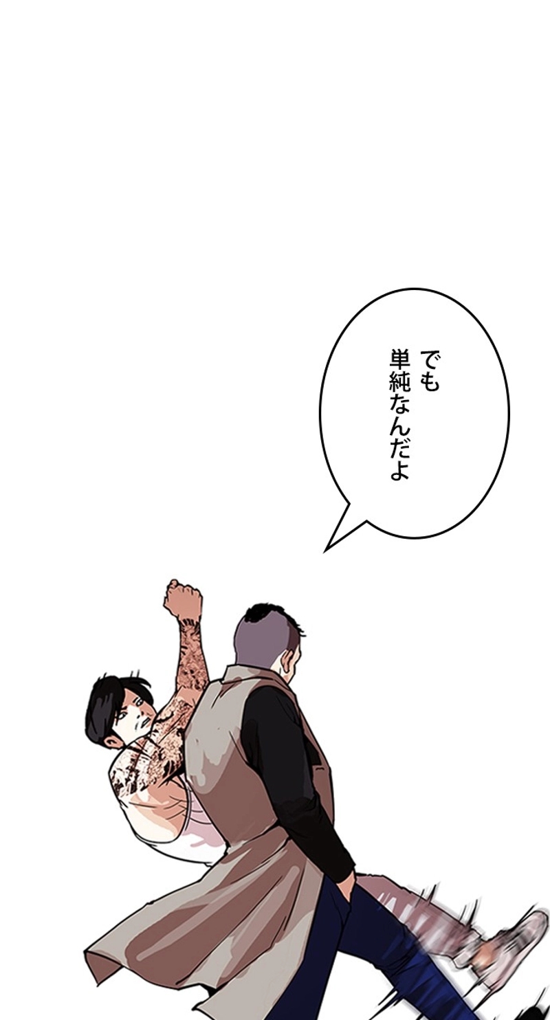 P57