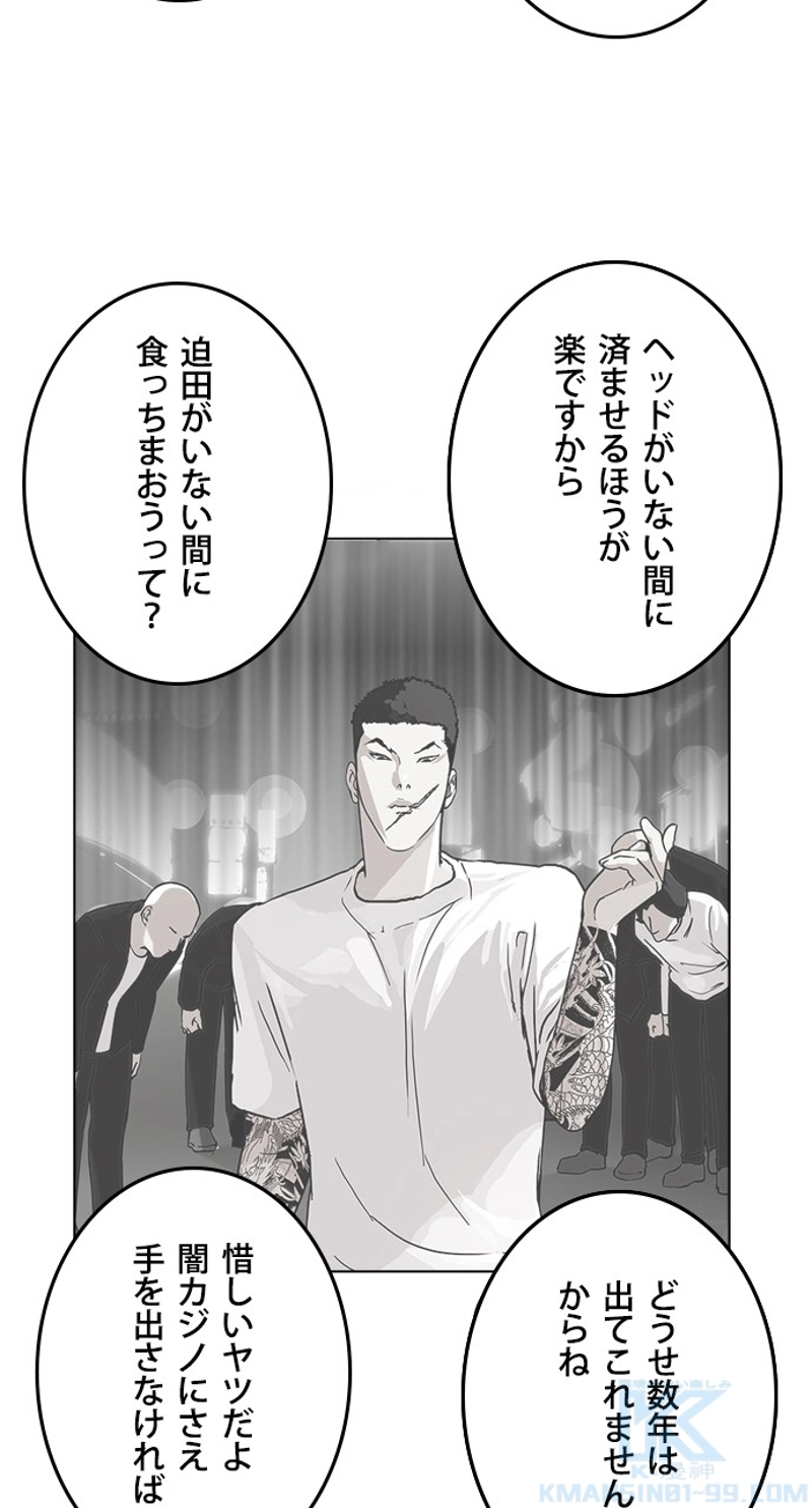P64