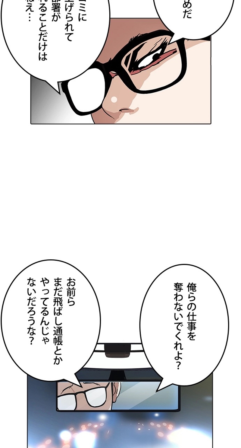 P68