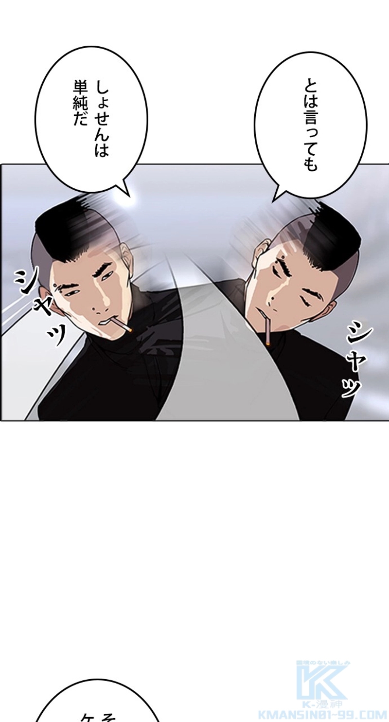 P79