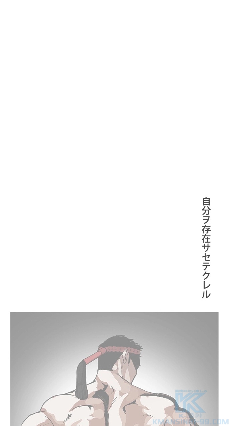 P88