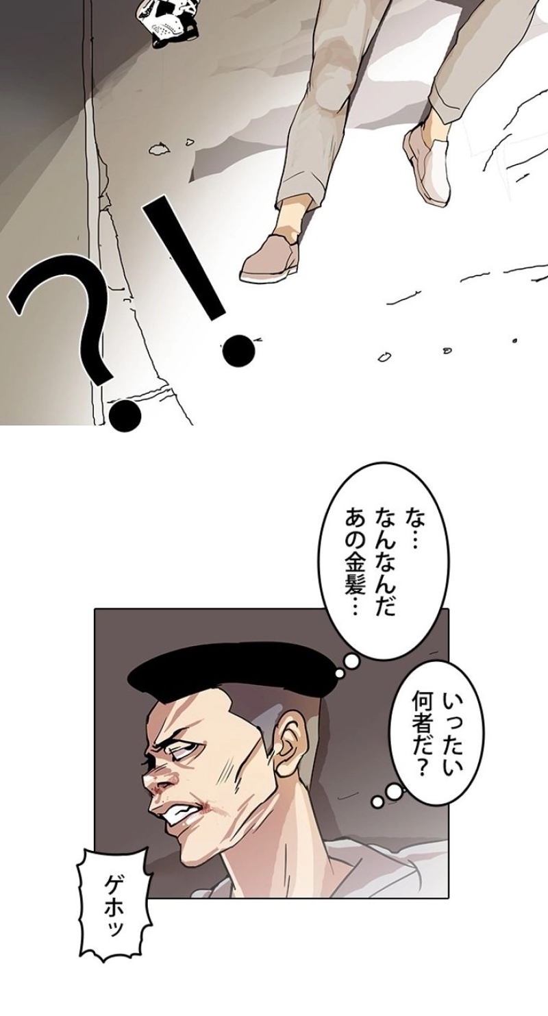 P34