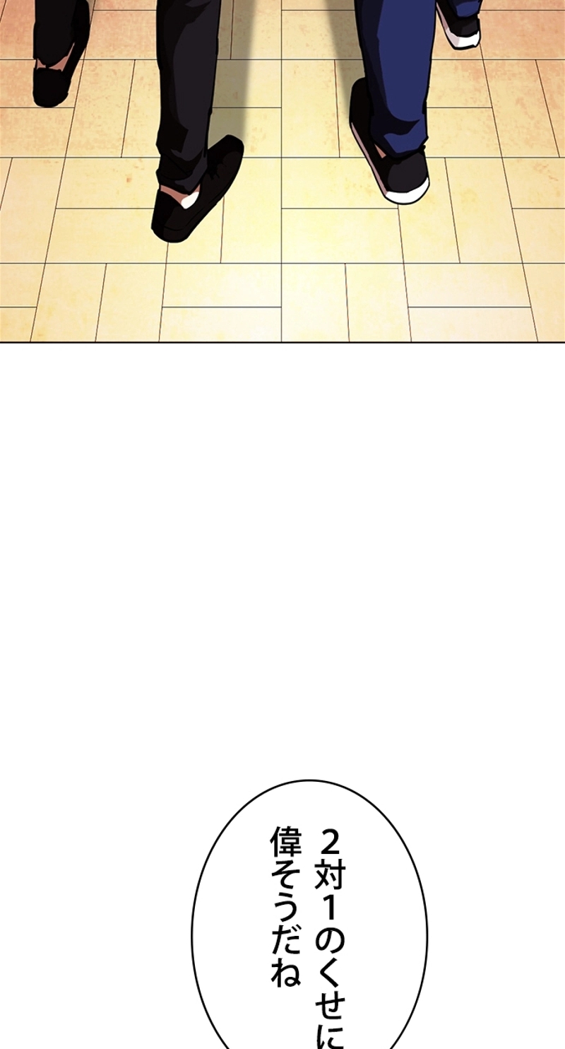 P101