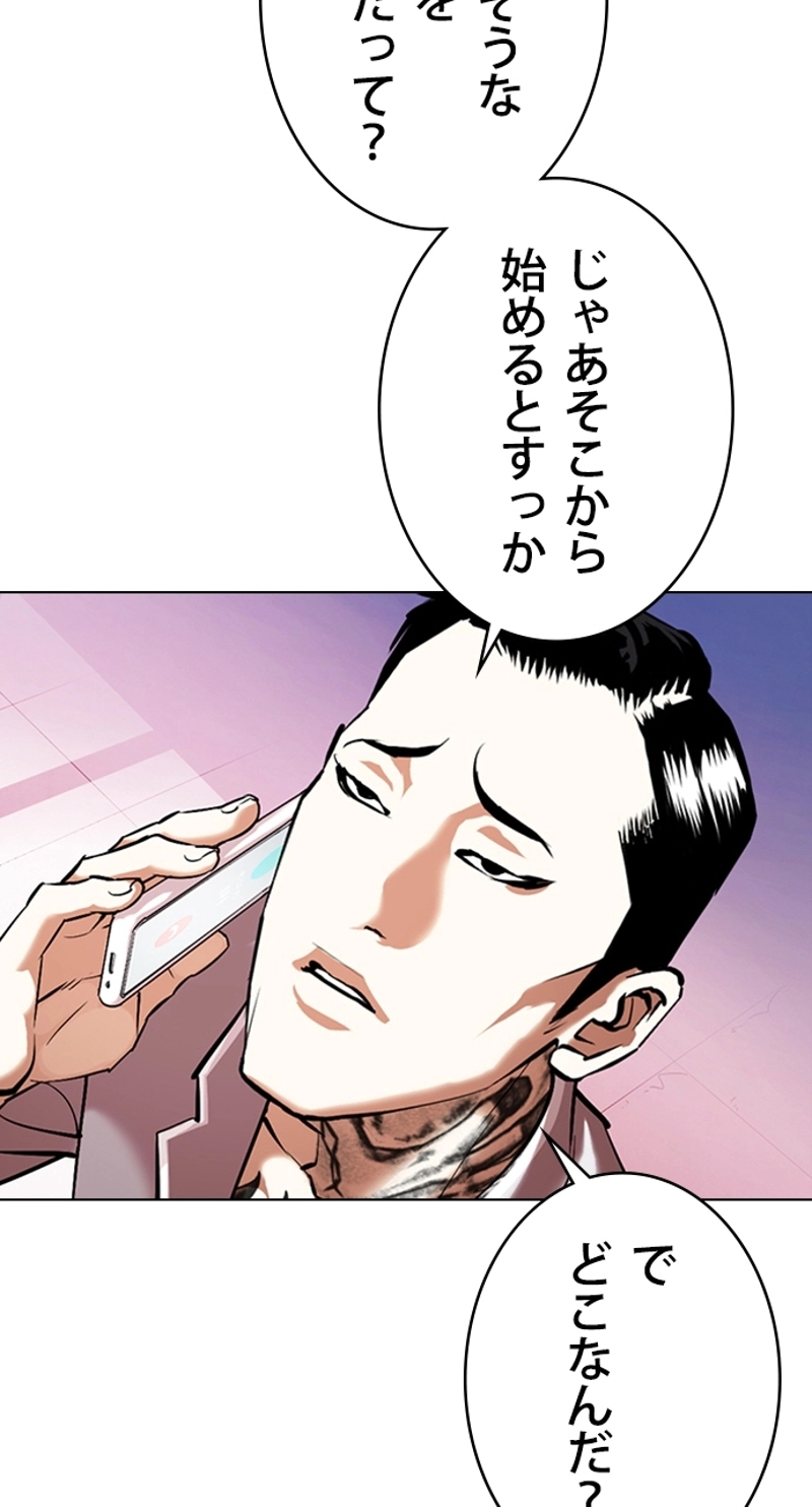 P131