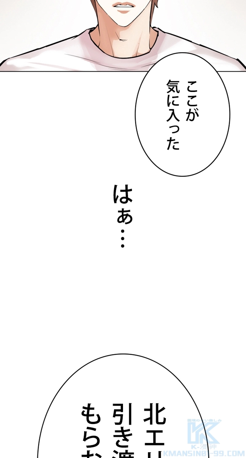 P139